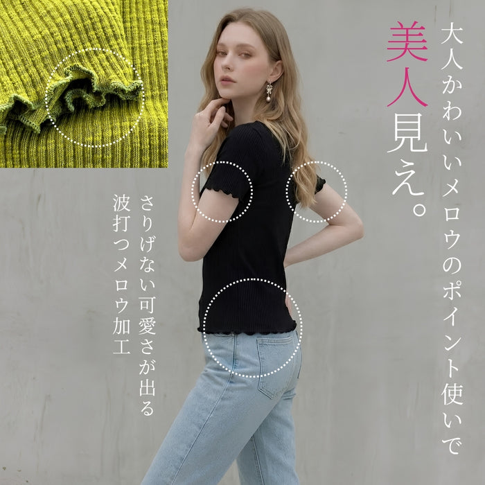 メロウエッジリブTシャツ