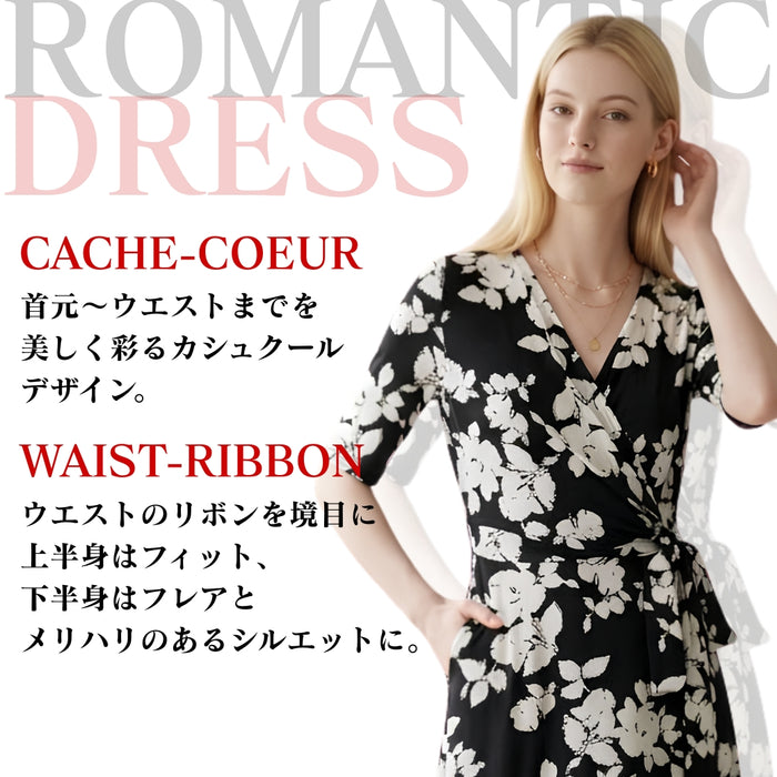 カシュクール風エレガントフラワーワンピース