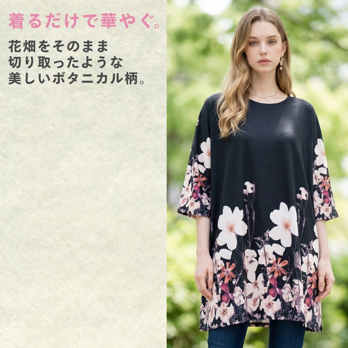 着るたび心華やぐボタニカルプリントチュニック