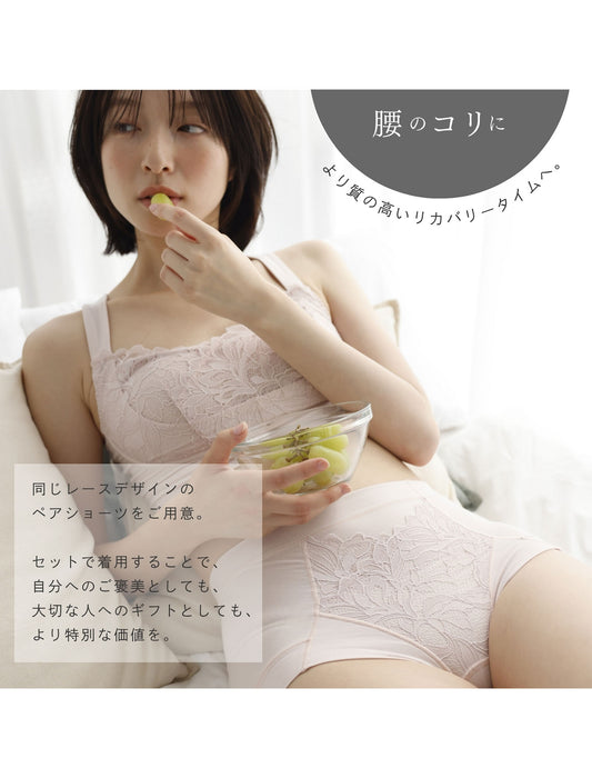 ピップエレキバンコラボ【管理医療機器】肩らっくすLUXEハーフトップ
