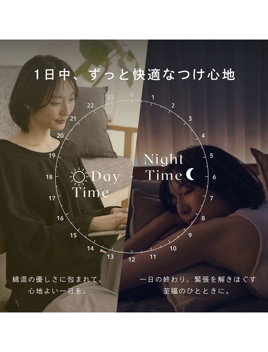 ピップエレキバンコラボ【管理医療機器】肩らっくすLUXEハーフトップ