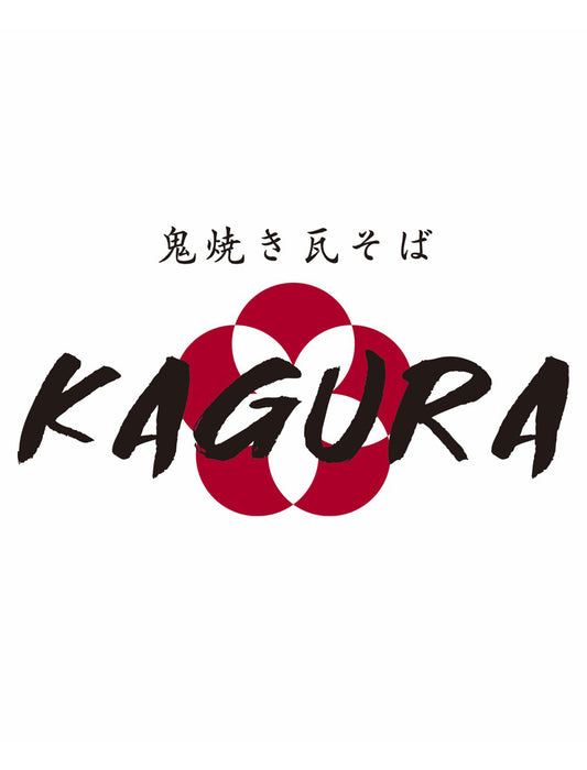 博多鬼旨辛スパイス