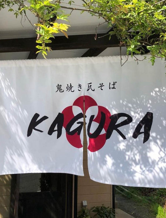 KAGURAの鬼旨つゆ