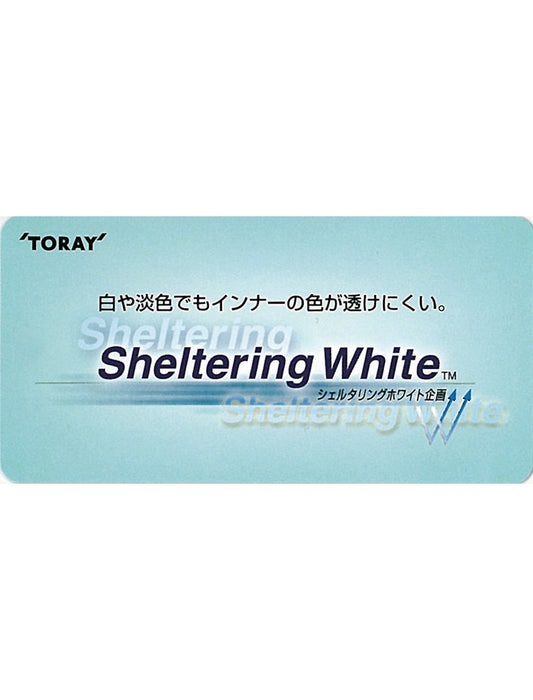 【受注】東レ「シェルタリングホワイト」前裾スリットパンツ