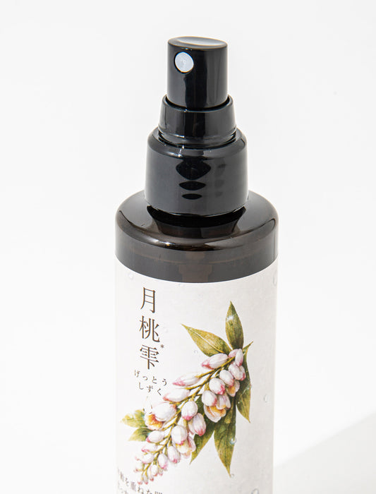月桃雫 化粧水 ミストスプレー