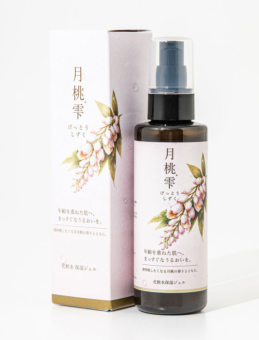 月桃雫 化粧水 保湿ジェル