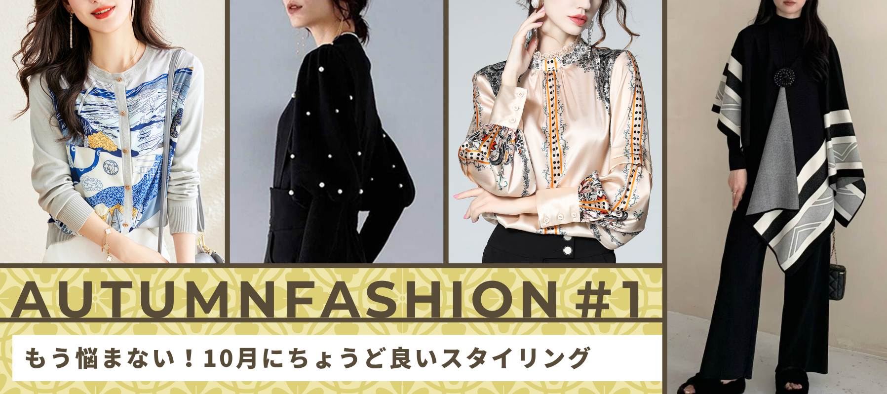 もっちゃんさま専用ページ MAMBO（マンボ）｜MAMBO ドアストッパー TAKE ME OUT