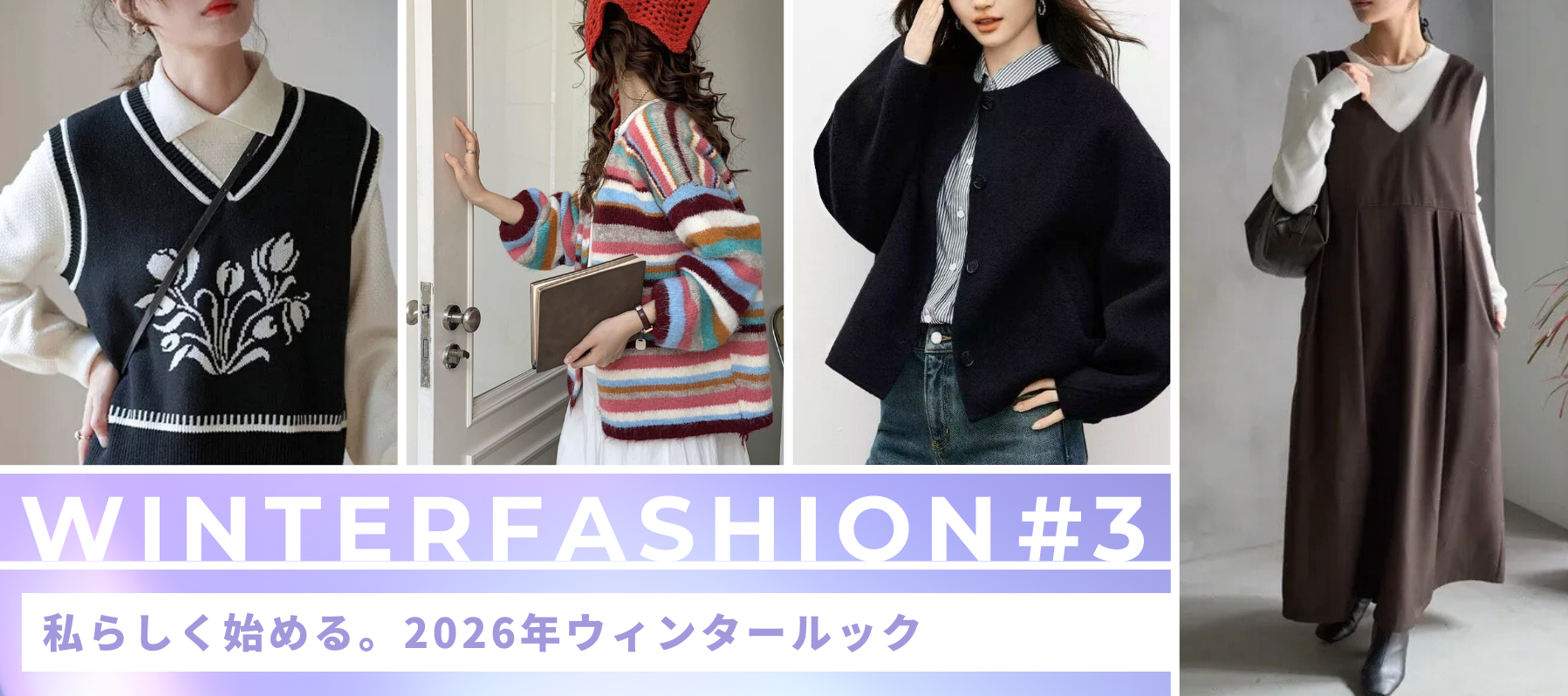 ノースモール — Northmall（旧Otto）