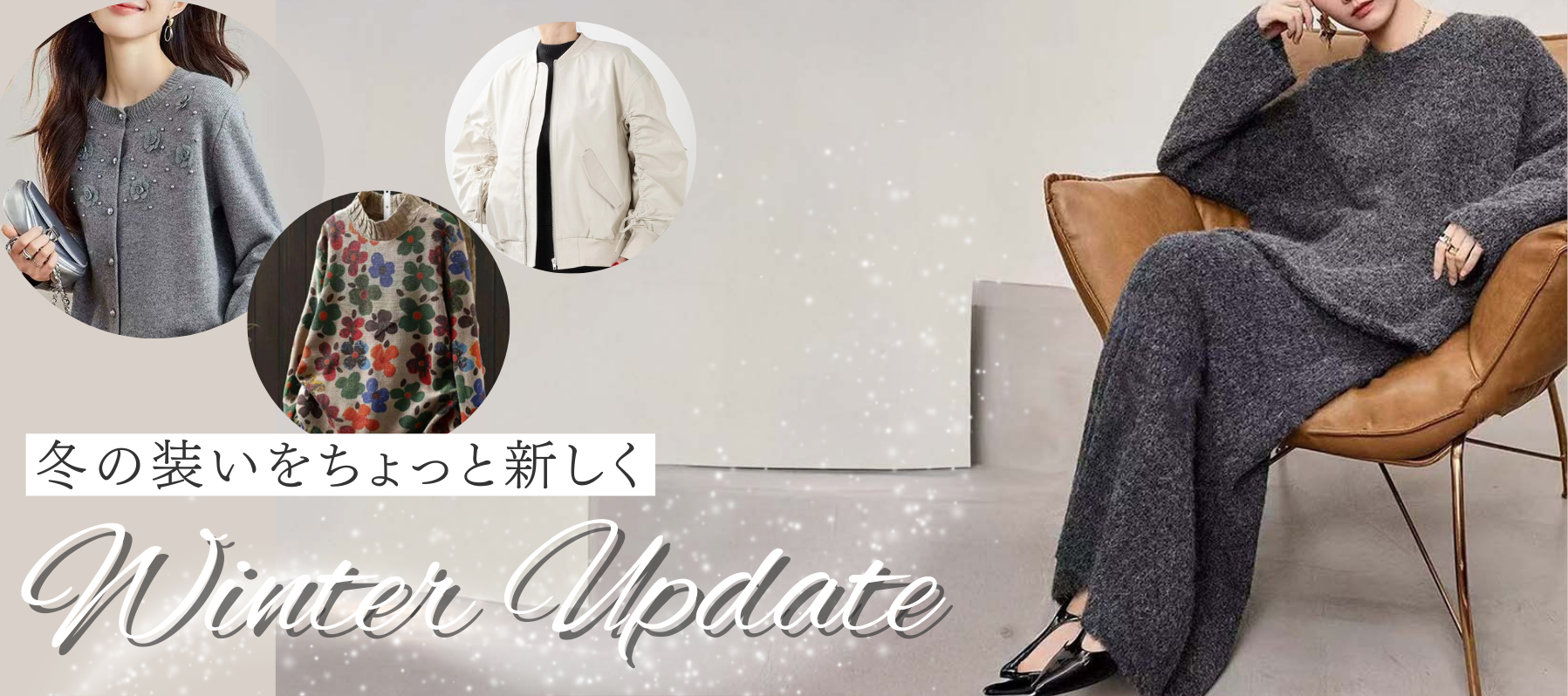 North Web Mallさま専用ページ ノースモール — Northmall（旧Otto）