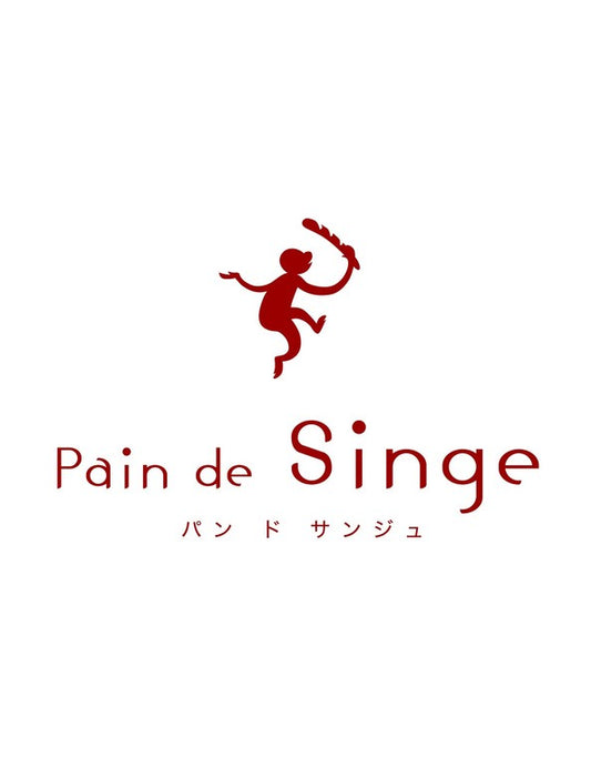【お取り寄せ(送料込)】＜Pain de Singe＞とびばこパン ぷちぷちブラン(6個セット)
