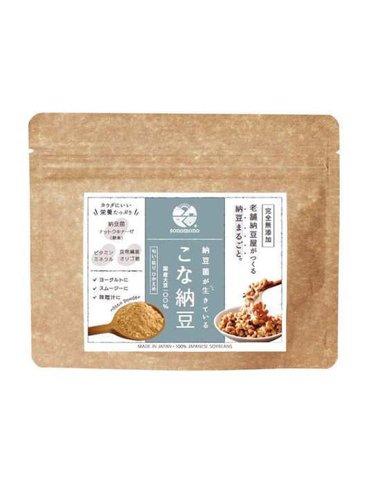 【お取り寄せ(送料込)】＜sonomono＞納豆をもっと手軽に、おいしく/こな納豆50g(匂い・粘りひかえめタイプ)