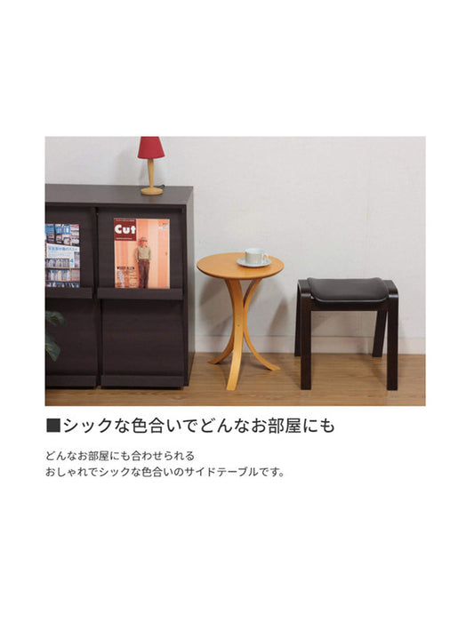 【メーカー直送(送料込)】木製のおしゃれなサイドテーブル(組立式)