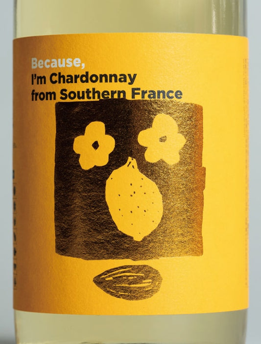 【メーカー直送(送料込)】＜Firadis＞『ビコーズ』南フランス白ワイン＆赤ワインセット（750ml×2本）