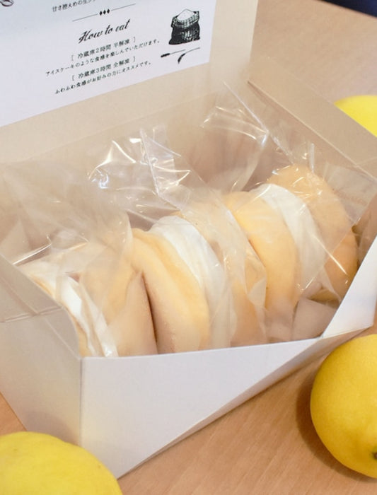 【お取り寄せ(送料込)】レモンのふわふわパンケーキ（3個入）
